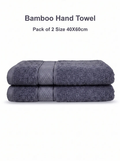AtoZ Home Decor Bamboo Hand Towel Set (40x60 CM)