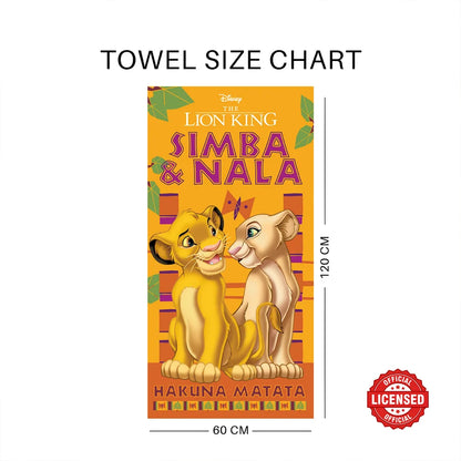 Sassoon Disney Lion King 100% Cotton Printed Kids Bath Towel (60 cm x 120 cm)