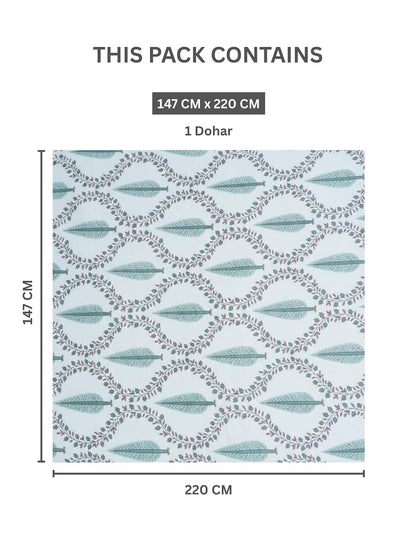 AtoZ Home Decor Royal Motif Reversible Cotton Single Dohar (147 x 220 CM)