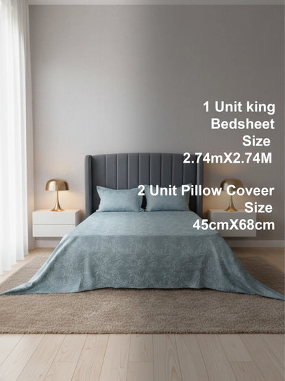 Soft Feel, Elegant Bamboo Leaf King Bed Sheet Set – 100% Cotton (300 TC)