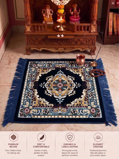 Atoz Home Decor Traditional Square Pooja Aasan Mat | 20x20 Inch | Multiple Colors.