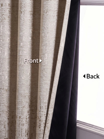 AtoZ Home Decor Abstract Textured Jacquard Curtain | Cotton-Blend Drape