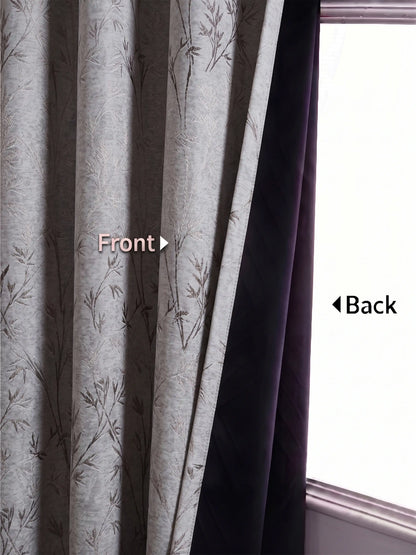 AtoZ Home Decor Botanical Vine Jacquard Curtain | Cotton-Blend Drape
