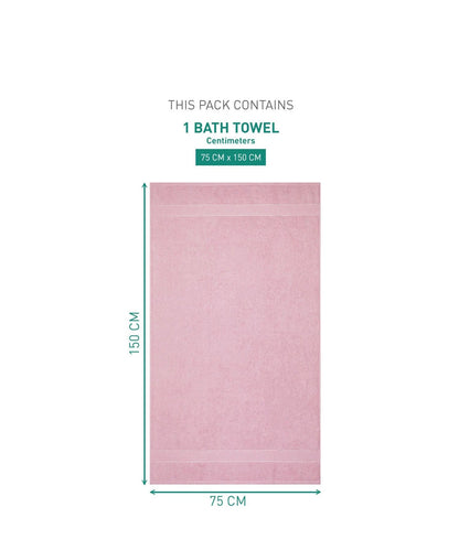 Home Essential Bath Towel 1 Pc